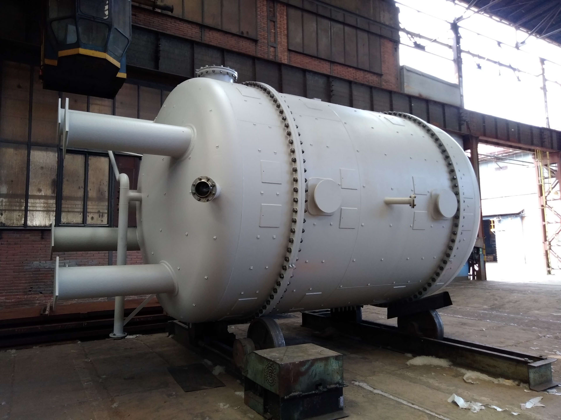 Reactor