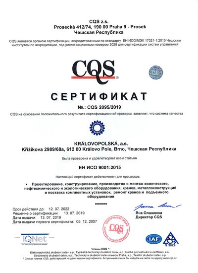 ISO 9001_ru | Certifikace a oprávnění pro výrobu